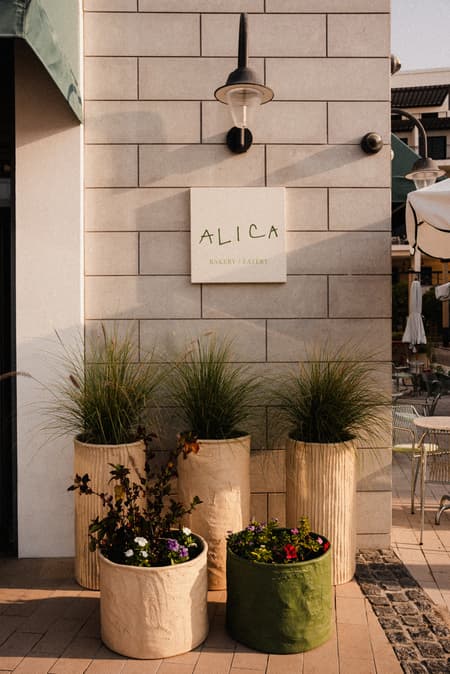 Alica Bakery